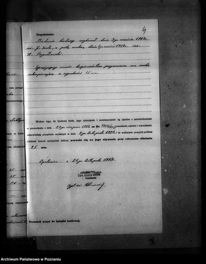 Obraz 8 z jednostki "Cukrownia w Opalenicy, pow. nowotomyski nr woj. 5990"