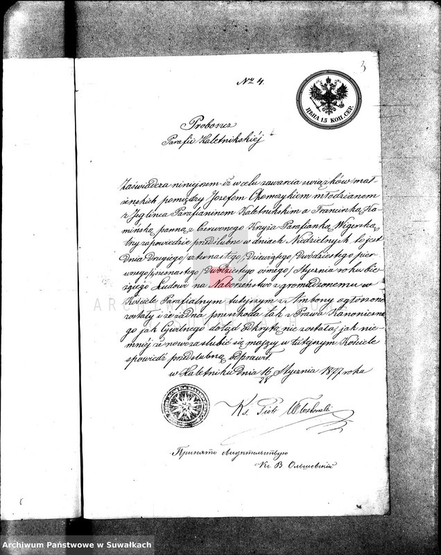 image.from.unit.number "Dokumenty k aktom brakosočetavšichsja Vigerskago Prichoda v 1877 godu."