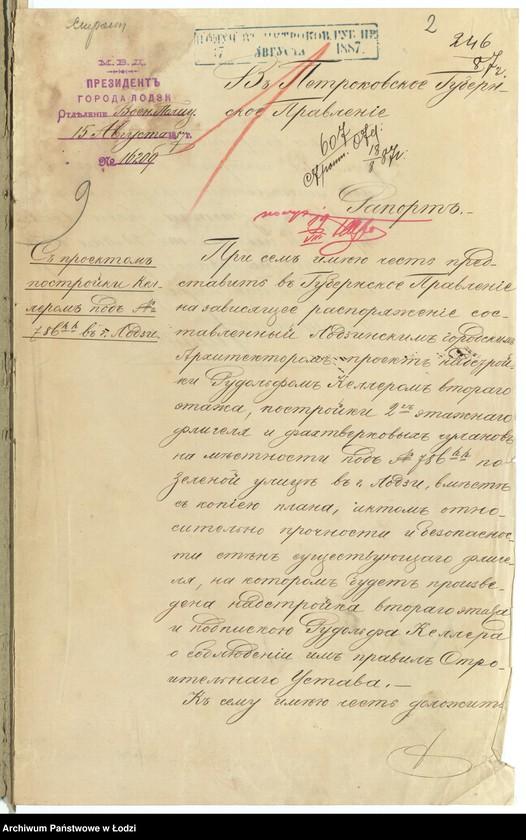 image.from.unit.number "O nadstrojkě Rudol´fom˝ Keller˝ kamennago žilago 2go ètaža na suŝestvuûŝem˝ kamennom˝ 1no ètaž[nom] žilom˝ fligelě, kamennuû 2h˝ ètaž[nuû] žiluû dostrojku k˝ drugomu fligelû i dostrojku k˝ onomu-že fligelû kamennyh˝ 2h˝ ètaž[nyh] othožih˝ měst˝ i postrojku fohtverkovyh˝ 1no ètaž[nyh] čulanov˝ pod˝ No 786hh po Zelenoj ulicě v˝ gor[ode] Lodzi"