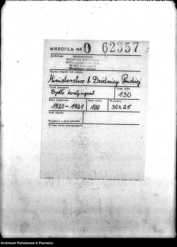 Obraz 2 z jednostki "Bydło kontyngent"