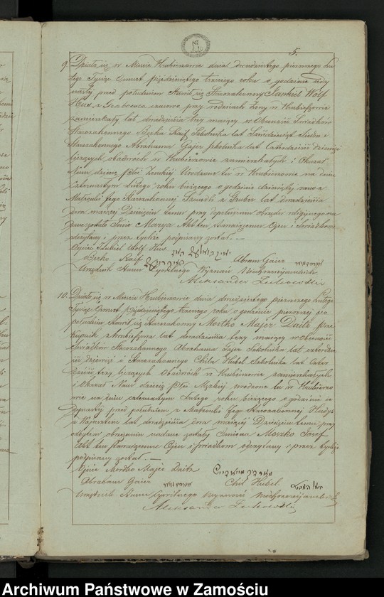 image.from.unit.number "Księga urodzeń"