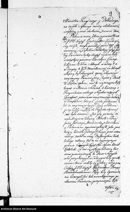 Obraz 12 z jednostki "A. t. s. gminy ewangelicko-reformowanego wyznania w Serejach w województwie augustowskim."