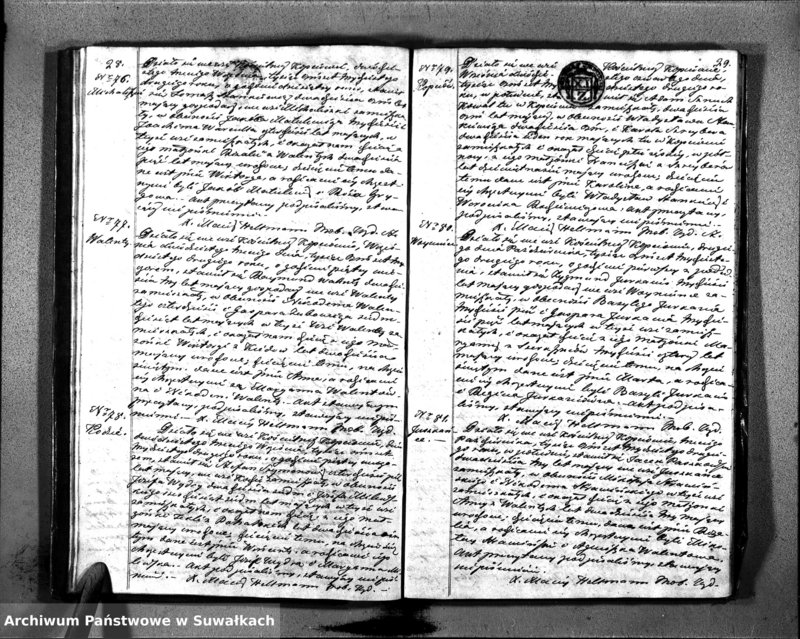 image.from.unit.number "Duplikat Aktów Urodzonych, Zaślubionych i Zeszłych Parafii Kopciowskiey z 1832 Roku."