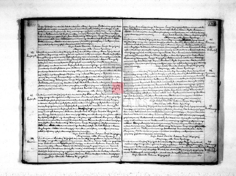 image.from.unit.number "Duplikat aktov o rodivšichsja, brakosočetavsichsja i umeršich vejsejskago rimsko-katoličeskogo prichoda s 1868 goda"