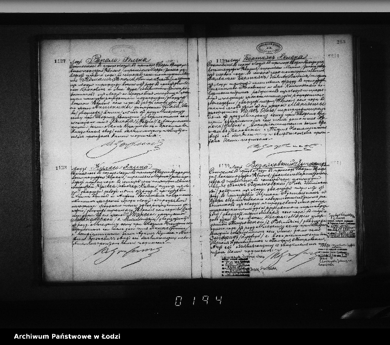 Obraz 12 z jednostki "Akta urodzeń"