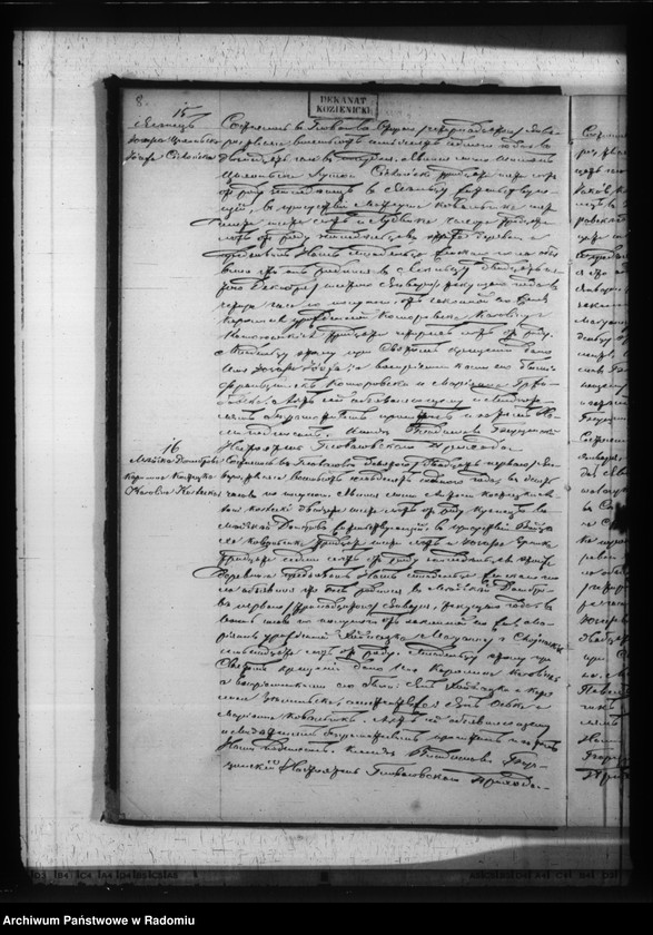 image.from.unit.number "Duplikat aktov o roždenii, brakosočetanii i smerti Glovačevkago prihoda Kozenickago okruga v 1877 godu"