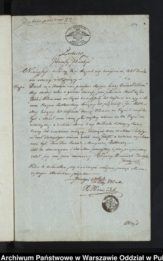 image.from.unit.number "Aneksy do aktów małżeństw"