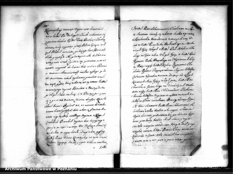 Obraz 10 z jednostki "Inscriptiones [inducta]"