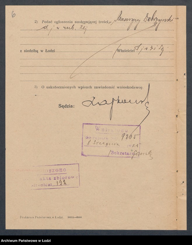 Obraz 8 z jednostki "Maurycy Dobrzyński- przędzalnia zarobkowa"