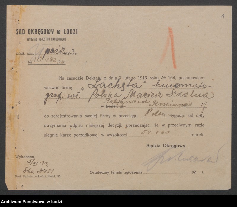 Obraz 3 z jednostki ""Kino Zachęta" Pabianice"