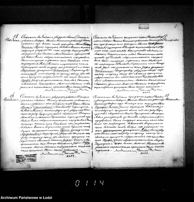 Obraz 10 z jednostki "Akta urodzeń, małżeństw i zgonów"