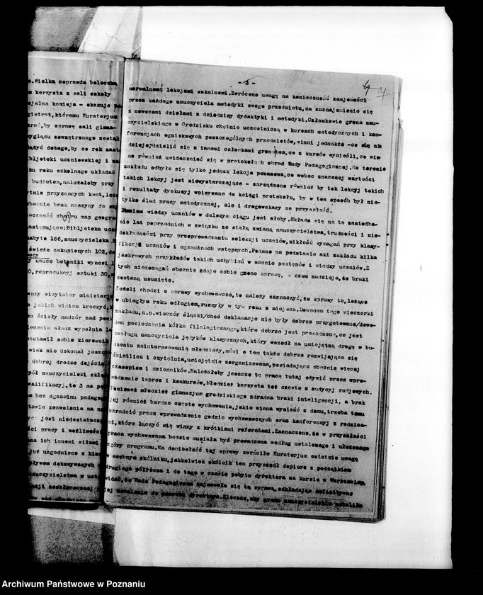 Obraz 10 z jednostki "Prywatne Miejskie Gimnazjum Koedukacyjne- Międzychód- [sprawozdania z wizytacji]"