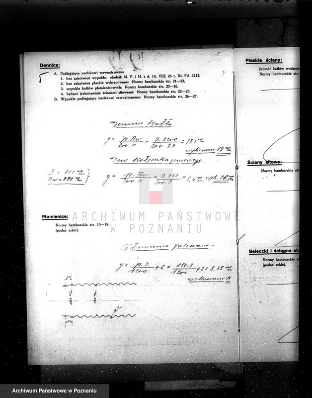 Obraz 9 z jednostki "Młyn parowy w Jarocinie pow. jarociński nr fabr. kotła 892 nr woj. kotła 6431"