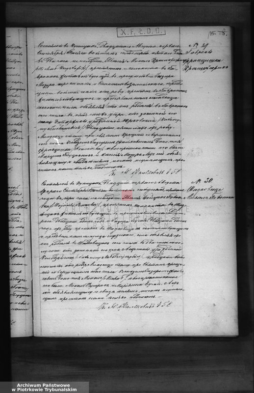 image.from.team "Akta stanu cywilnego Parafii Rzymskokatolickiej w Kunicach"