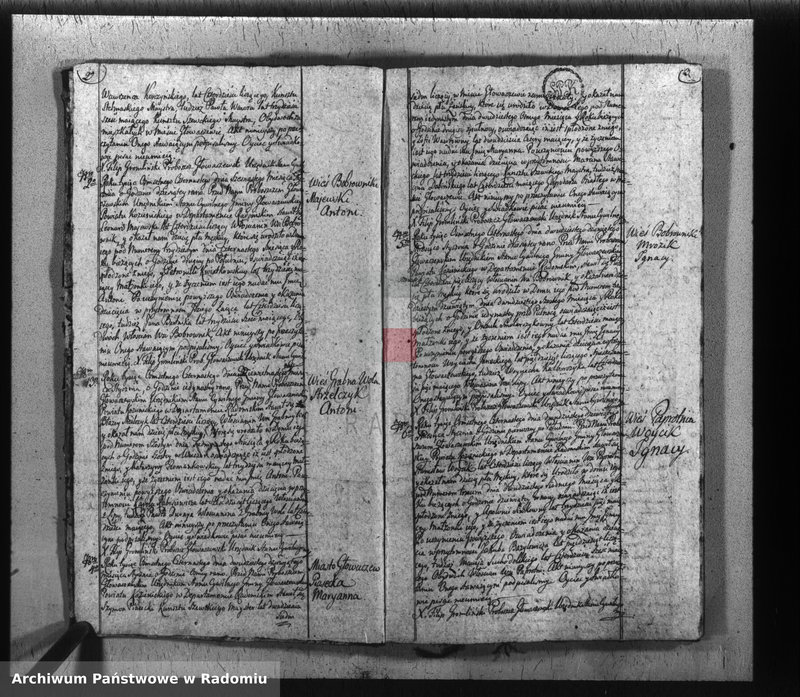 Obraz z jednostki "Księga urzędnika stanu cywilnego parafii Głowaczew do zapisywania akt 1814 roku"