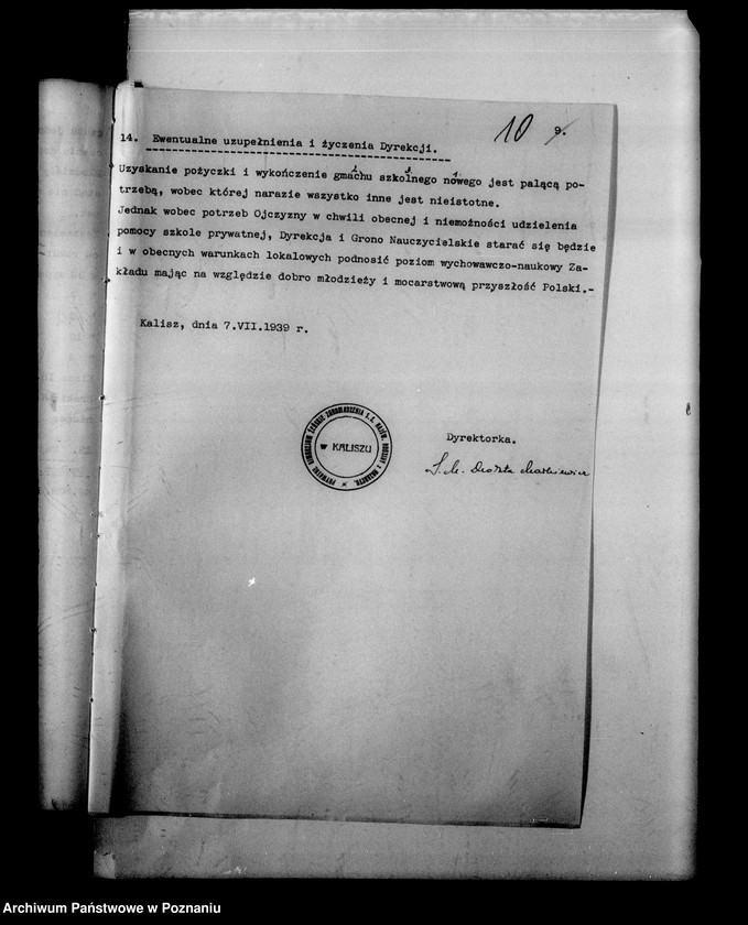 Obraz 14 z jednostki "Prywatne Gimnazjum Żeńskie Zgromadzenia SS Najświętszej Rodziny z Nazaretu- Kalisz, sprawozdania powizytacyjne i roczne"