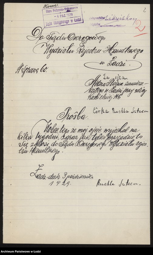 Obraz 4 z jednostki "Alter Stern – sprzedaż manufaktury"