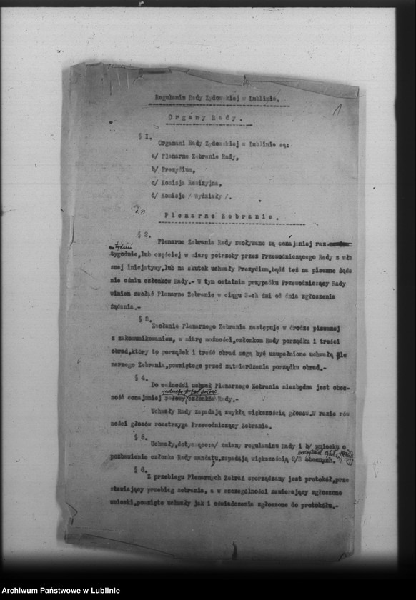image.from.team "Rada Żydowska w Lublinie"