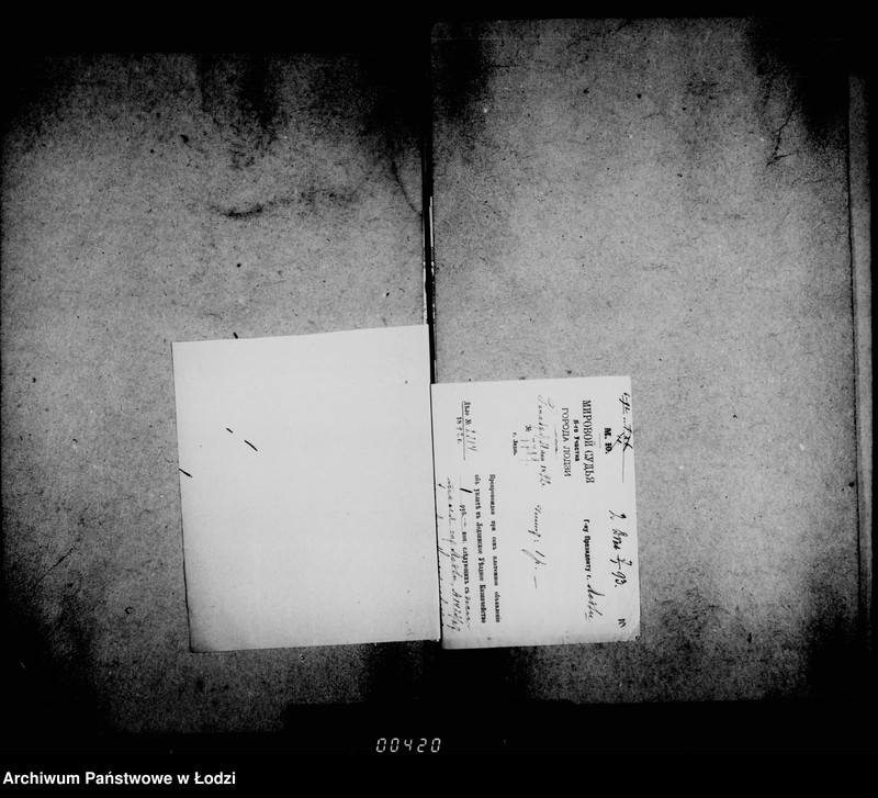 Obraz 13 z jednostki "O vzyskaniji gerbovych štrafov čast 1"