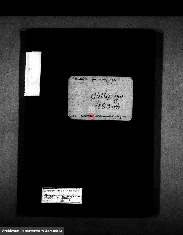 image.from.unit.number "Akta urodzeń, małżeństw, zgonów"