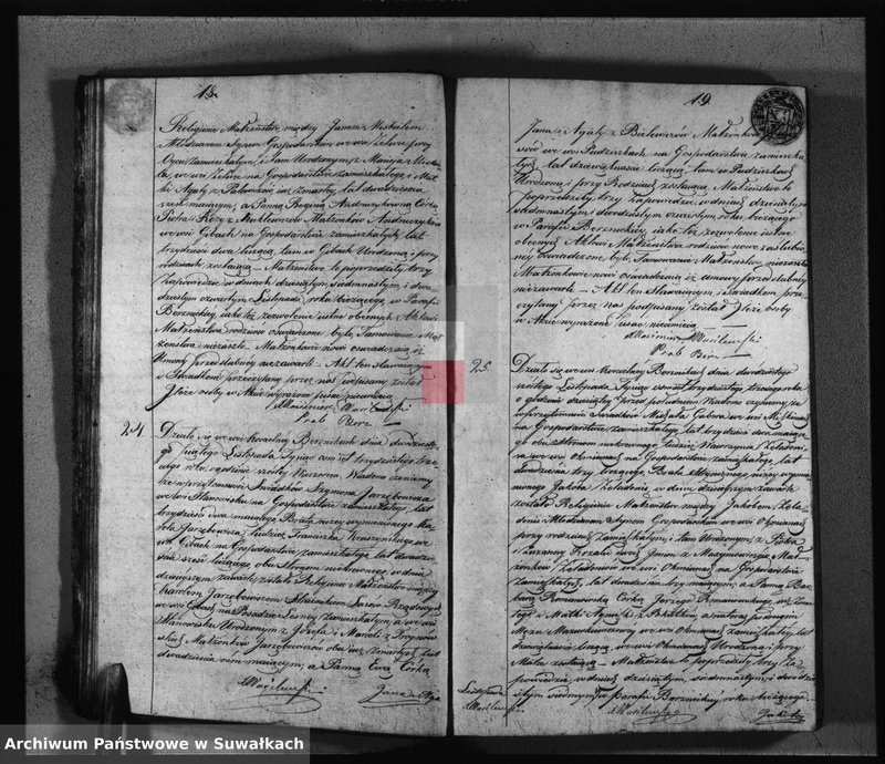 Obraz 12 z jednostki "Akta Urodzonych Gminy i Parafii Berznickiey z roku 1833"