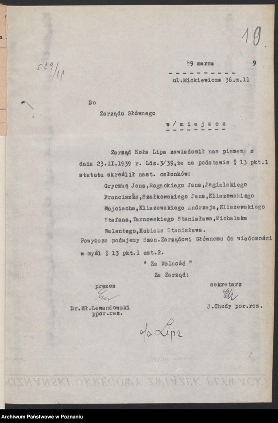 Obraz 13 z jednostki "Lipa, powiat Chodzież - akta koła."