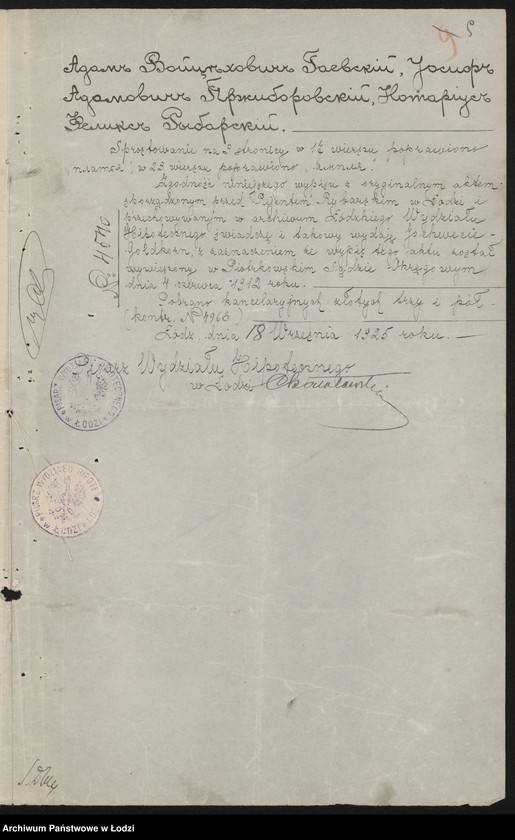 Obraz 11 z jednostki "„Spedhanpol” – Szlama Goldkorn – przedsiębiorstwo ekspedycyjno-przewozowe"