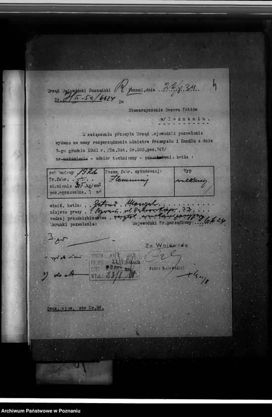 Obraz 8 z jednostki ""Wul-gum" Wulkanizacja opon i dętek samochodowych Poznań ul. Dąbrowskiego 33 G. Menzel nr woj. 6624"