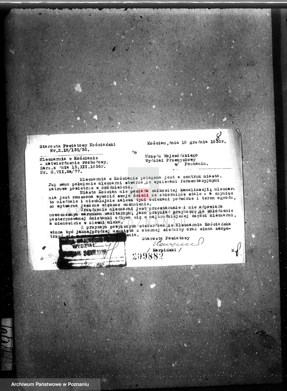 Obraz 12 z jednostki "/Rozbudowa mleczarni w Kościanie/"