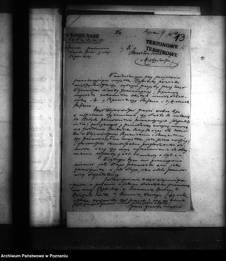 Obraz 19 z jednostki "Odprawy z art. 44 ustawy o wykonaniu reformy rolnej dla byłej służby folwarcznej z przymusowego wykupu części majątku Prusim-Rozbitek powiatu międzychodzkiego"