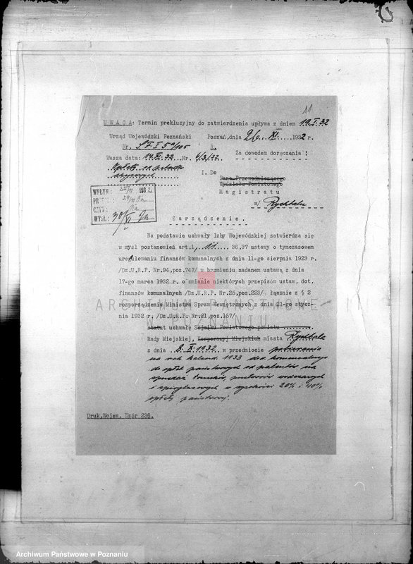 Obraz 16 z jednostki "Daniny Komunalne miasta Rychwał"