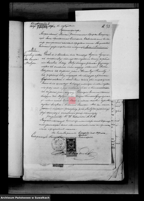 image.from.unit.number "Dokumenty k aktam brakosočetavšichsja Serejskago Rimsko-Katoličeskago prichoda za 1891 g."