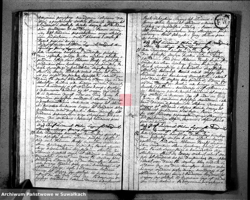 image.from.unit.number "Księga Aktów Urodzenia Gminy Leypuńskiej od 1 Stycznia 1821 R-u"