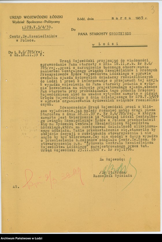 Obraz 6 z jednostki "[Sprawa rozwiązania Centralnego Związku Rzemieślników Żydów w Polsce]"