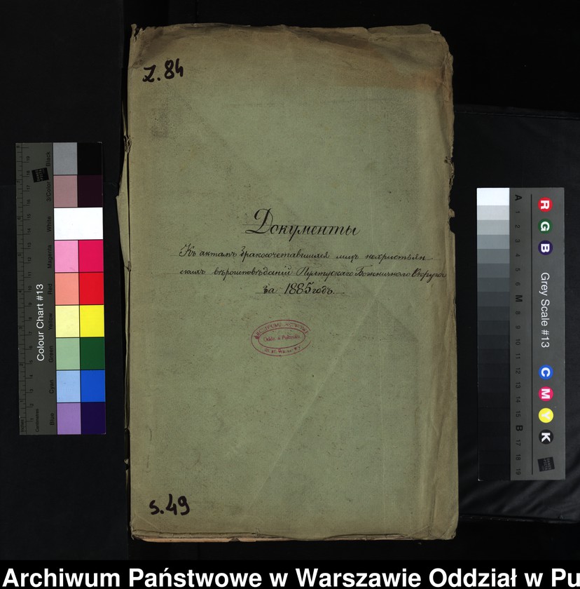 image.from.unit.number "Aneksy do akt małżeństw"