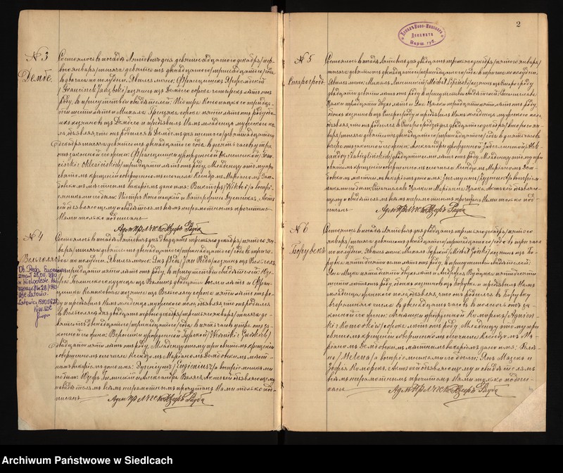 Obraz z jednostki "[Akta urodzeń, małżeństw, zgonów]"