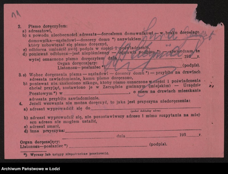 Obraz 13 z jednostki "Abram Gerszt- sklep kolonialny"