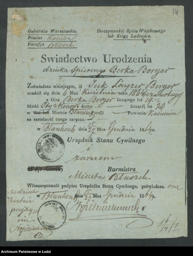 Obraz 16 z jednostki "[Aneksy od nr 16 do nr 28]"