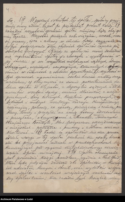 Obraz 6 z jednostki "Władysław Łunkiewicz- sklep komisowy"