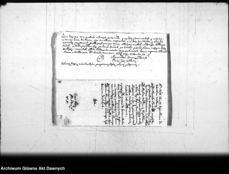 image.from.team "Archiwum Platerów z Antuzowa"