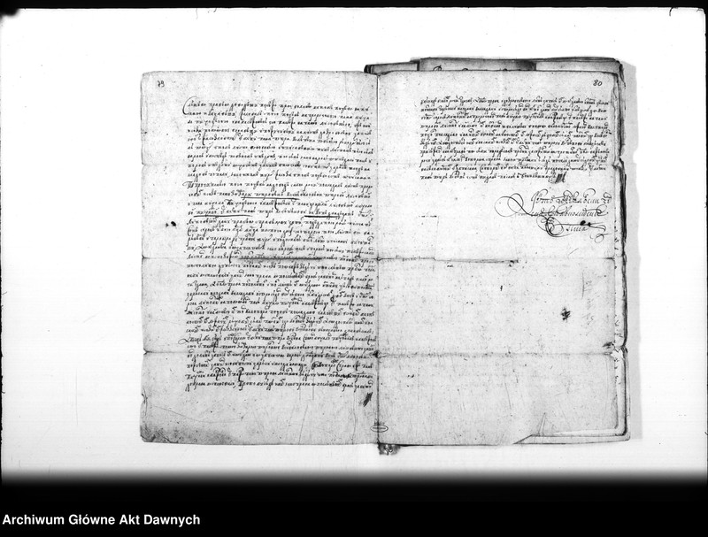 image.from.team "Archiwum Platerów z Antuzowa"