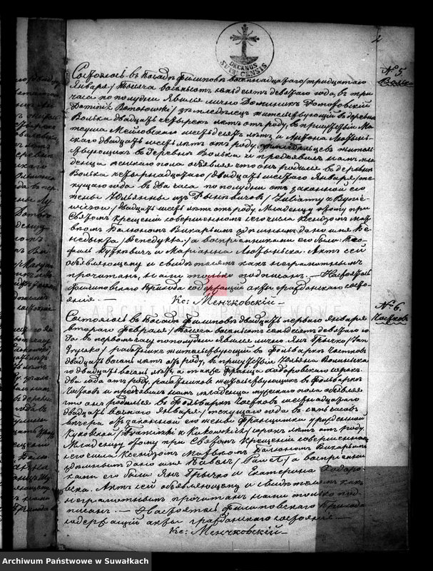 image.from.unit.number "[Akta urodzeń, małżeństw i zgonów parafii rzymskokatolickiej w Filipowie]"