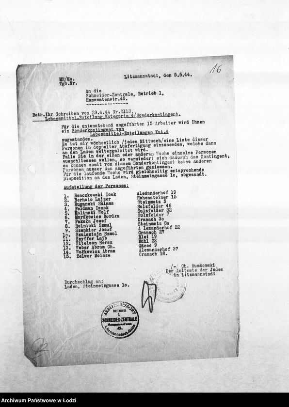 Obraz 19 z jednostki "[Korespondencja PSŻ z resortami krawieckimi w sprawie przyznania ich pracownikom dodatkowych przydziałów]"