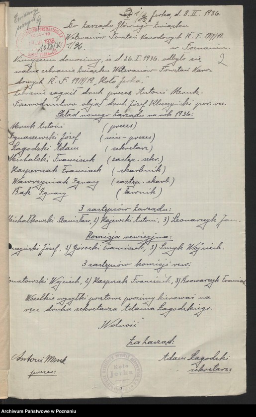 Obraz 4 z jednostki "Jerka, powiat Kościan akta koła."