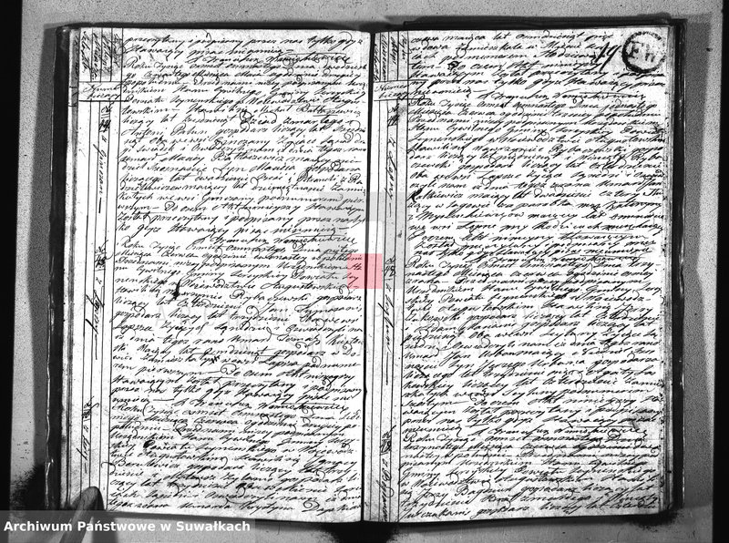 image.from.unit.number "Akta urzędnika stanu cywilnego gminy i parafii sereyskiey umarłych od dnia 1-go stycznia 1818 do ostatniego grudnia r.b."