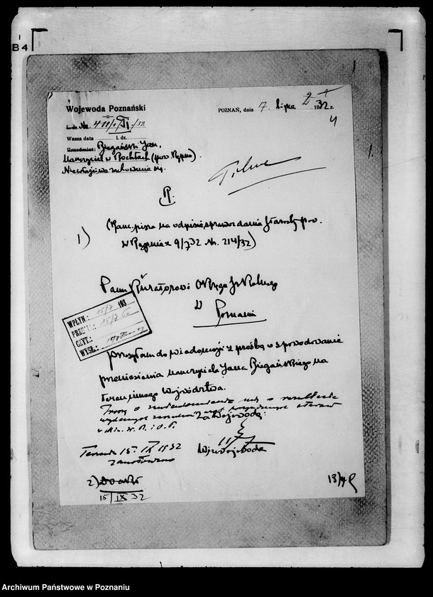 Obraz 8 z jednostki "Sprawy różne"