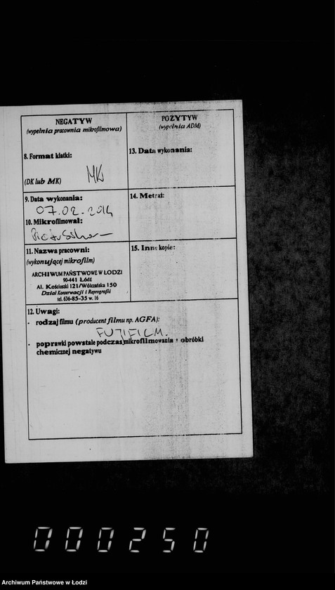 Obraz 3 z jednostki "Po deloproizvodstvu o raschodach gorodskoj kassy"