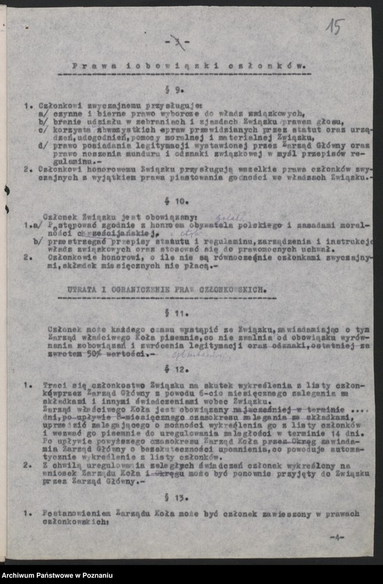 Obraz 19 z jednostki "Statut Związku i jego zmiany."