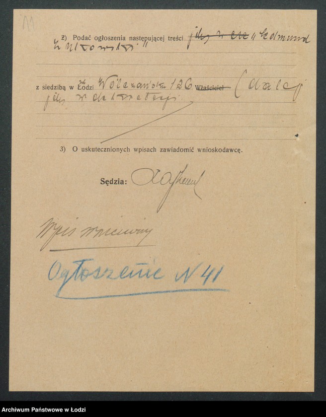 Obraz 13 z jednostki "Edmund Żukowski- Dom Agenturowo-Handlowy"