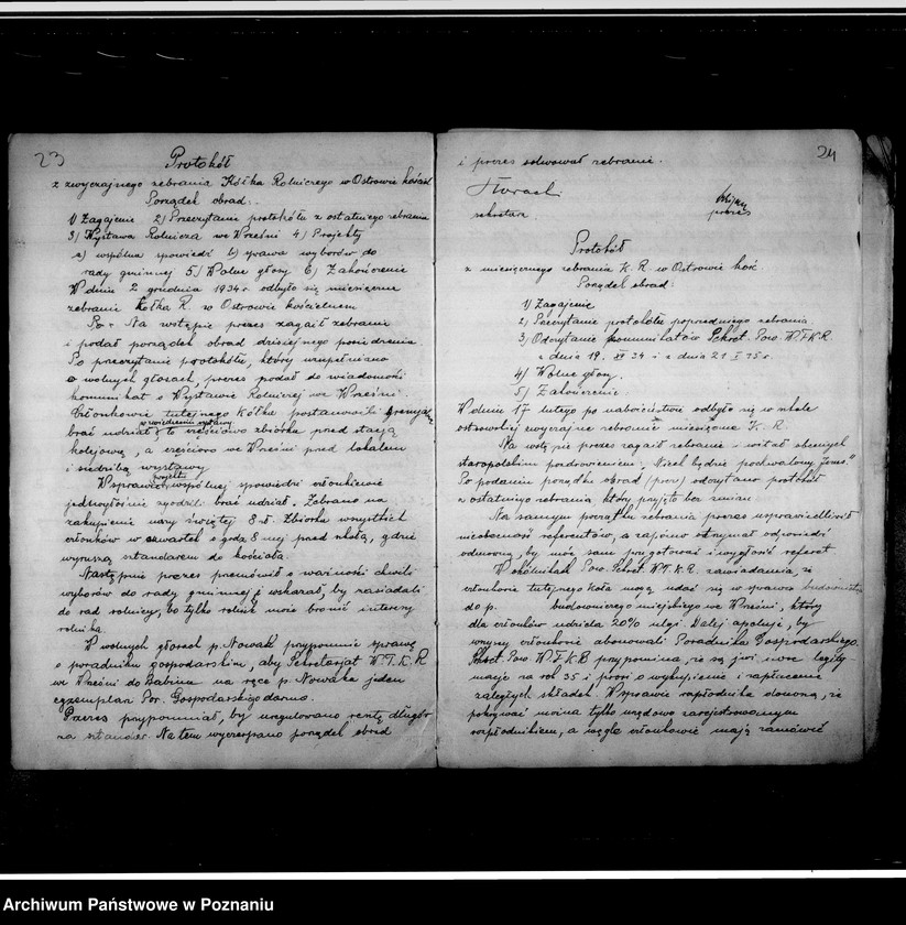 Obraz 17 z jednostki "Księga protokólarna"